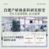 【双11囤货金喜】谷雨白千霜 白千控油修护轻颜霜50g/30g 8h调水油 速褪红长维稳 商品缩略图6