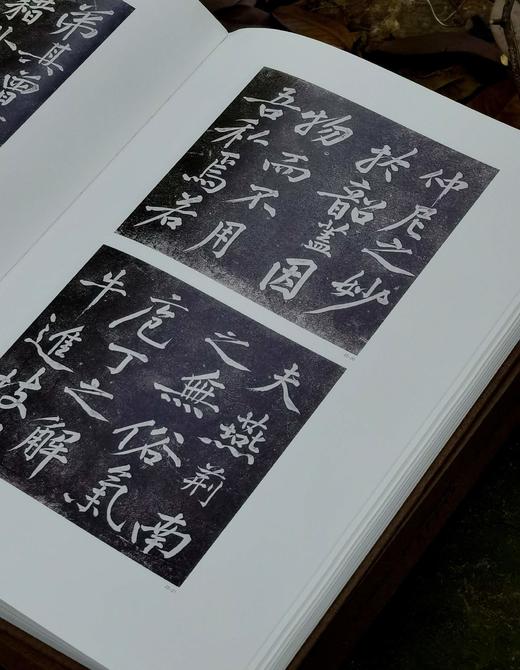 【独家重磅推荐】《山谷雅集——黄庭坚诞辰980周年特展》，正8开，一函一册，布面精装，故宫博物院、江西文旅厅主编，江西省博物馆编著，江西人民出版社2026年一版一印，定价398，售价298元 商品图8