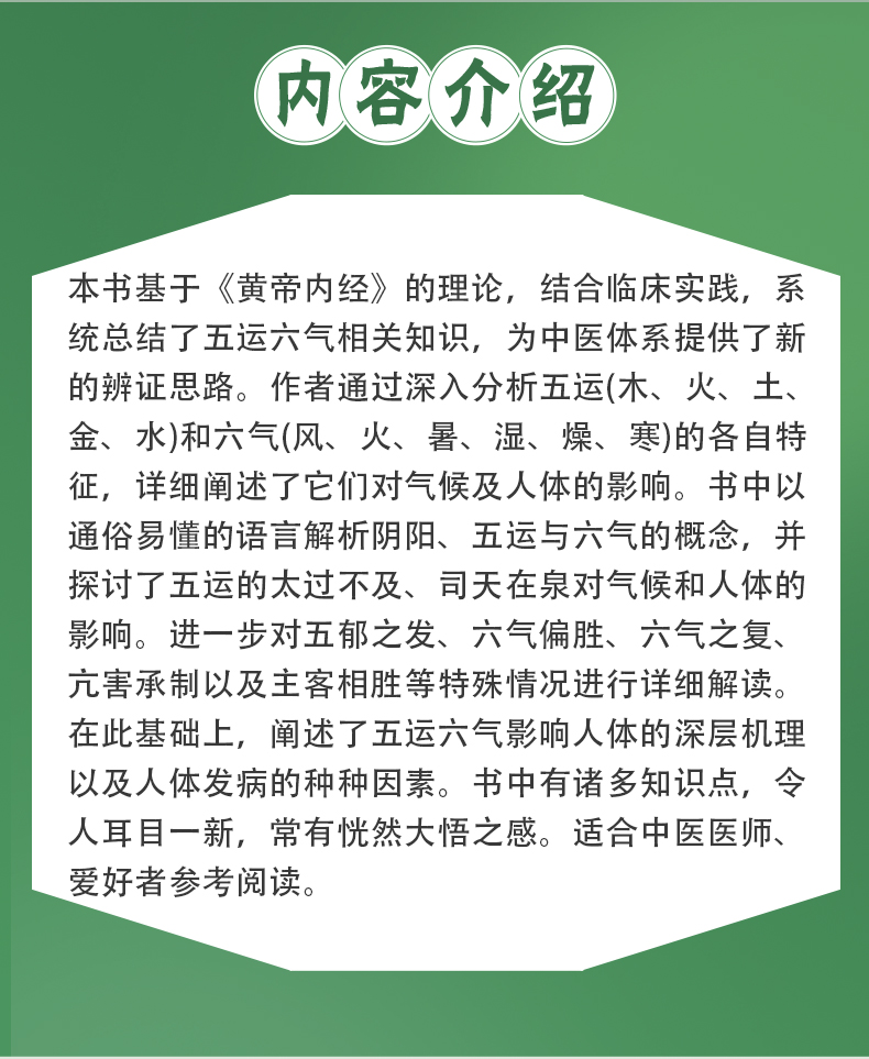 教材1_02.jpg