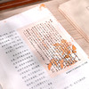 “至美情书”系列礼盒装 《纸短情长》+《见信如面》 | 鲁迅、雨果、萧红、马克吐温、朱生豪等名人大家写给爱人的书信篇目 商品缩略图11