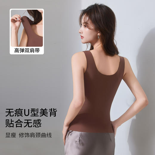 欧迪芬 玻尿酸吊带背心 宽肩带/字母吊带/宽肩带短款/字母吊带短款 亲肤舒适 高弹无束缚 多款可选 商品图2
