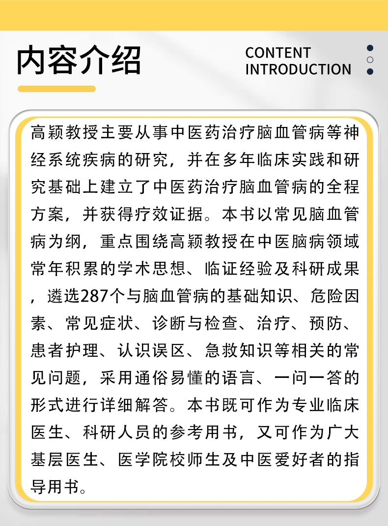 外科5_02.jpg