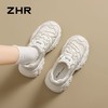 ZHR增高5.5CM老爹鞋厚底2026春季新款小个子轻便百搭运动休闲鞋女 商品缩略图8