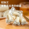 【真空独立包装】乡咕咕 轻养杂粮组合装 500g/袋 鲜蒸才营养还原新鲜糯感 商品缩略图5