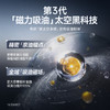 【卡姿兰Carslan】卡姿兰黑磁柔纱蜜粉饼 黑磁蜜粉饼（自带粉饼粉扑） 商品缩略图4