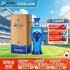 洋河 海之蓝(2022版)42度480mL 商品缩略图0