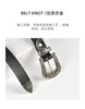 TMZPPD0000652 Zippo 【尖货推荐】女士皮带二层牛皮经典百搭女腰带牛仔裤腰带皮带女 商品缩略图4