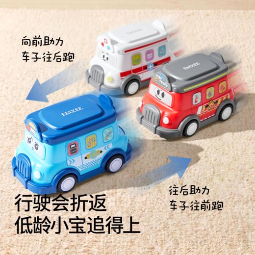 【新会员福利】嫚熙婴儿玩具0到1岁消耗体力早教益智小月龄宝宝爬行玩具车婴幼儿 商品图2