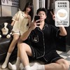 【GZ】无忧购2026年新款情侣睡衣女款自带胸垫翻领短袖短裤开衫 可外穿家居服（截单后3-5天发货)YZ551034742 商品缩略图1