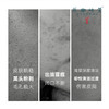 雅琪朵绿泥面膜（基地直发-顺丰快递）| 125ml/200ml，来自意大利进口品牌，生产者：雅琪朵【合作生产，公平贸易】 商品缩略图2