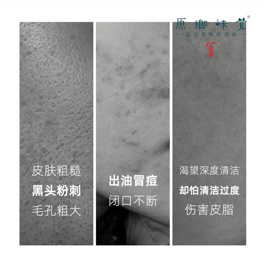 雅琪朵绿泥面膜（基地直发-顺丰快递）| 125ml/200ml，来自意大利进口品牌，生产者：雅琪朵【合作生产，公平贸易】 商品图2