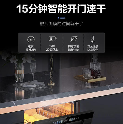 海尔（Haier）洗碗机 EYBW16586GHU1 商品图10