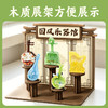 【古风乐器手工DIY】玩具先生琵琶古琴材料古器手作儿童节玩具生日礼物 商品缩略图3