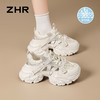 【6.5cm版】ZHR厚底内增高老爹鞋女2026夏季透气镂空溯溪鞋运动鞋 商品缩略图5