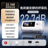 鱼跃双水平家用呼吸机止鼾睡眠暂停综合征ET5 25Auto 商品缩略图1