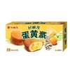 好丽友6枚138g蛋黄派 商品缩略图0