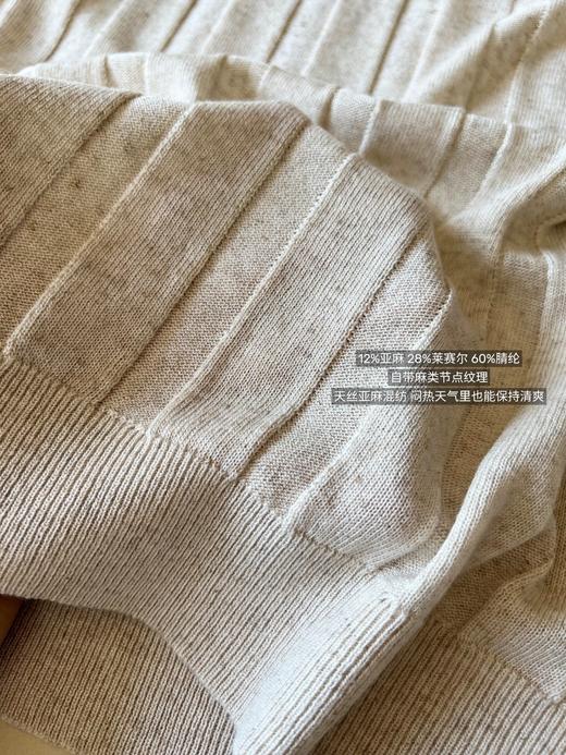 温和奢华Brun* Cuc*男士针织Polo短袖 商品图13
