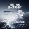 【卡姿兰Carslan】黑磁散粉  （8g） 商品缩略图2