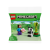 5702017567440 乐高Lego 史蒂夫和熊猫宝宝拼砌包 商品缩略图1