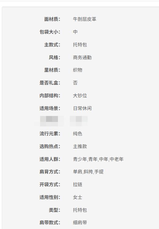 196163272061 迈克高仕MICHAEL KORS Mercer 时尚百搭中号鹅卵石纹皮革斜挎包手提包【22x11x19cm】 商品图2
