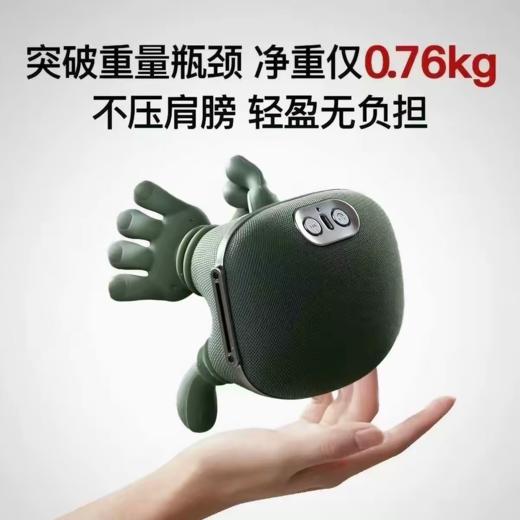 比按摩椅还舒服！兰序 大师手肩颈按摩器 仿真人按摩器 轻盈无负担 商品图1