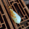 【天然正品】AU750黄金镶天然新疆籽料细腻油润度佳如意（万事如意）和田玉吊坠项链 090226NJS37 商品缩略图7