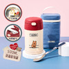 6926497341850 膳魔师THERMOS 新品复古系列316L不锈钢手提焖烧罐午餐组便当盒出行装便携 500ml 商品缩略图1