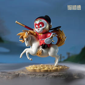 铜师傅《大闹天宫之马上封侯》正版授权 孙悟空齐天大圣铜摆件
