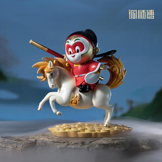 铜师傅《大闹天宫之马上封侯》正版授权 孙悟空齐天大圣铜摆件 商品图0