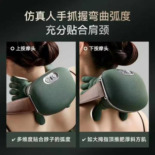 比按摩椅还舒服！兰序 大师手肩颈按摩器 仿真人按摩器 轻盈无负担 商品图2