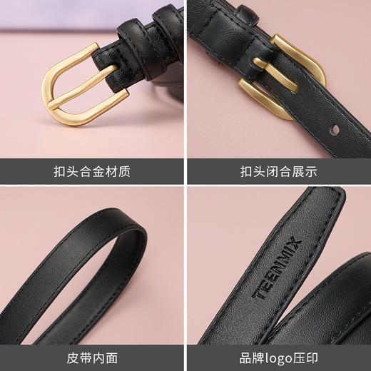 TMX211PD047210 天美意teenmix 【节日礼物】天美意新款复古时尚百搭针扣腰带牛仔裤皮带休闲皮带 商品图3