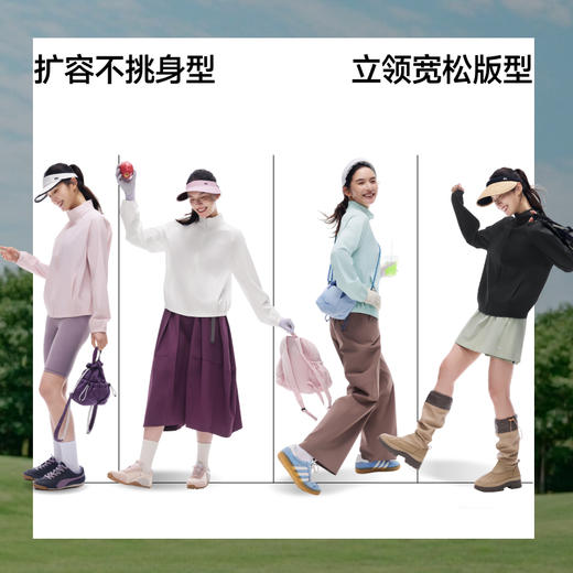 【26春夏新品】蕉下女士凉感速干防晒衣（宽松款、立领）AL002 商品图4