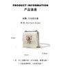 6936554837455 DKNY 唐可娜儿方格压印简约小方包 商品缩略图5