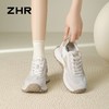 【ZHR】透气网面运动休闲鞋女2026夏新款内增高阿甘鞋轻便阿甘鞋 商品缩略图4