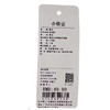 女款夏季基础百搭草编空顶帽-纪念日百货门店同款171599695 商品缩略图5