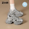 【6.5cm版】ZHR厚底内增高老爹鞋女2026夏季透气镂空溯溪鞋运动鞋 商品缩略图8