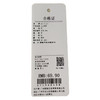 ins系列甜美睡衣套装-纪念日百货门店同款171546180 商品缩略图5
