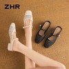 ZHR则则复古编织粗跟包头拖鞋外穿透气2026夏季新款百搭穆勒女鞋 商品缩略图2