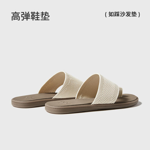 朴西光尘女士外穿一字拖鞋 商品图4