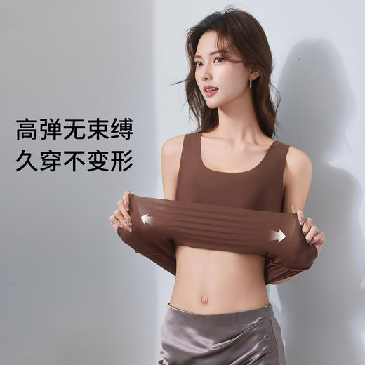 欧迪芬 玻尿酸吊带背心 宽肩带/字母吊带/宽肩带短款/字母吊带短款 亲肤舒适 高弹无束缚 多款可选 商品图4