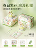 安可尼 春日fafa繁花吮吸器 商品缩略图4