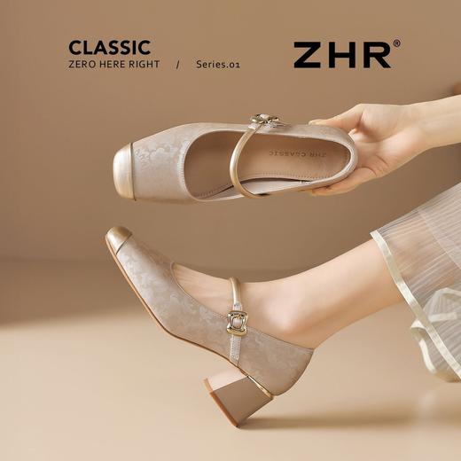 ZHR则则【羊皮垫】中式玛丽珍单鞋粗跟高跟2026夏季新款女鞋旗袍 商品图8