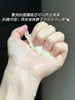 【两盒】润百颜水光玻尿酸补水舒缓提亮肉肉面膜2.0 商品缩略图3