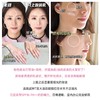 现货▲新款！ Sofina苏菲娜控油持妆隔离底霜25ml 商品缩略图3