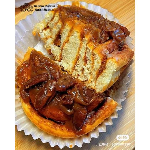 特色甜点 布朗尼/比利时华夫饼/碧根果焦糖玉桂卷 下午茶 商品图2