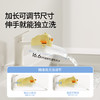 【母婴用品】嫚熙儿童水龙头延伸器宝宝洗手可爱卡通加长延长引水通用防溅神器 商品缩略图3