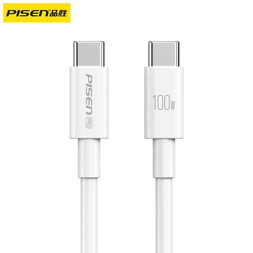品胜 100W氮化镓速能充多口快速充电器套装3C1A 3Type-C口+USB接口 支持苹果PD快充平板快充 商品图7