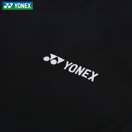 【618活动进行中】YONEX尤尼克斯羽毛球服舒适透气yy卫衣男款长袖130099BCR 商品图2