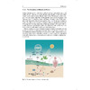 Inorganic Nitrate and Human Body Homeostasis 硝酸盐与机体稳态（英文版）王松灵 主编 口腔科学 9787117393621 人民卫生出版社 商品缩略图4