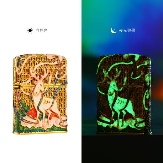 TM6331932205 Zippo 打火机正版花丝珐琅神鹿夜光版进口送男友生日礼物 商品图3